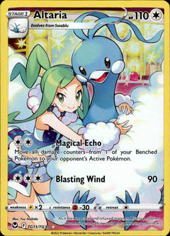 Altaria - TG11/TG30 - Silver Tempest - Card Cavern
