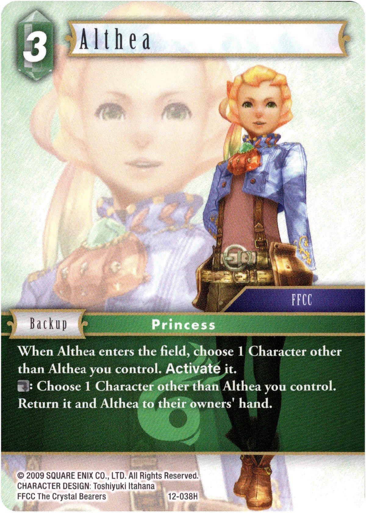 Althea - 12-038H - Opus XII - Card Cavern