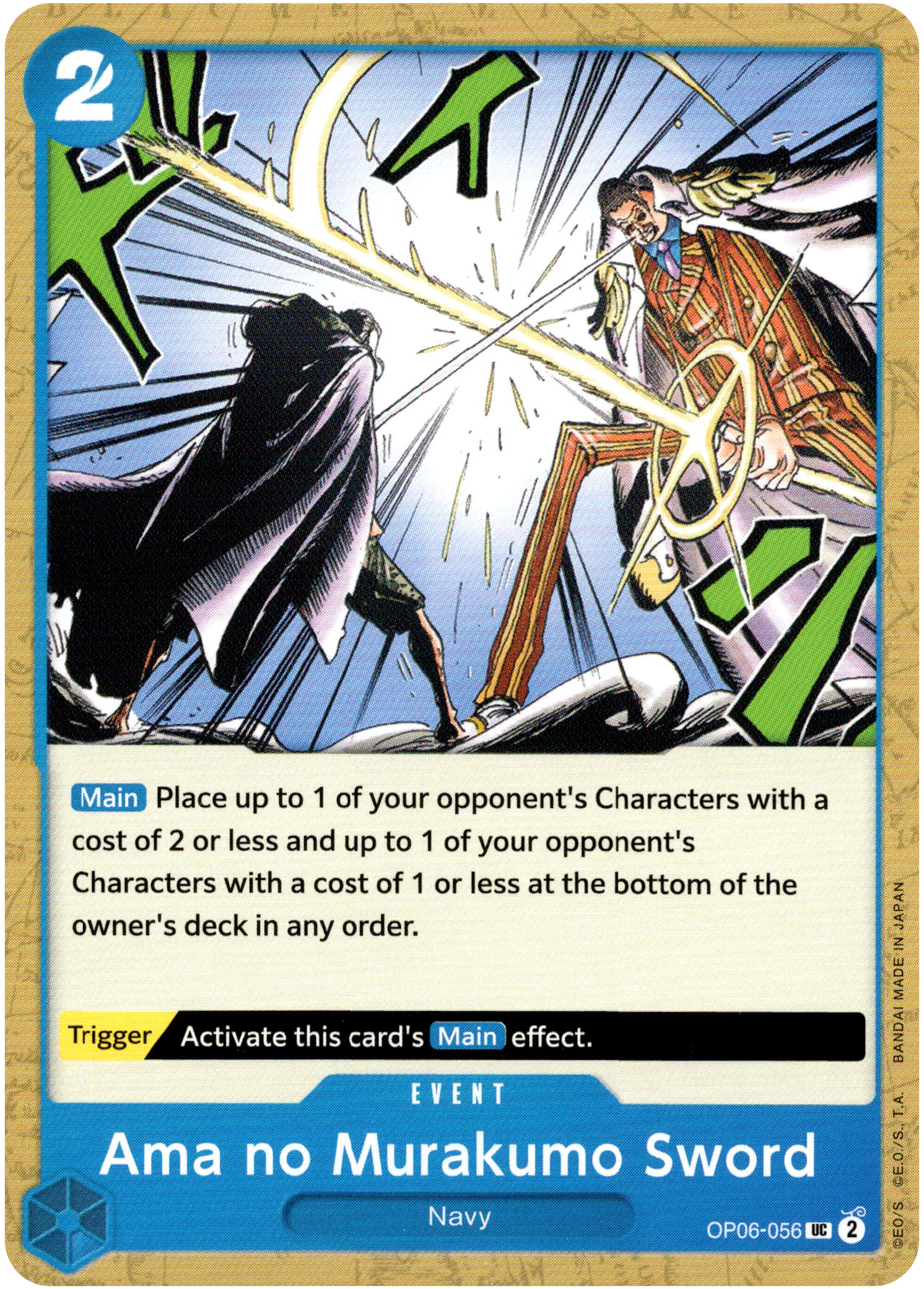 Ama no Murakumo Sword - OP06-056UC - Wings of the Captain - Card Cavern