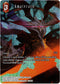 Amaterasu Full Art - 12-002H - Opus XII - Foil - Card Cavern