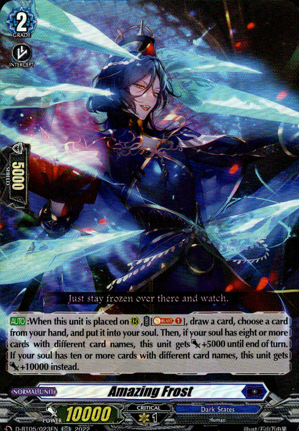 Amazing Frost - D-BT05/023 - Triumphant Return of the Brave Heroes - Card Cavern