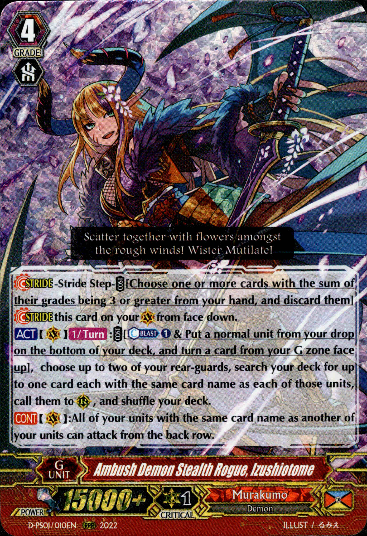 Ambush Demon Stealth Rogue, Izushiotome - D-PS01/010EN - P Clan Collection 2022 - Card Cavern