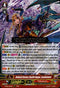 Ambush Demon Stealth Rogue, Izushiotome - D-PS01/010EN - P Clan Collection 2022 - Card Cavern