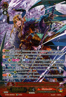 Ambush Demon Stealth Rogue, Izushiotome - D-PS01/SR10EN - P Clan Collection 2022 - Card Cavern