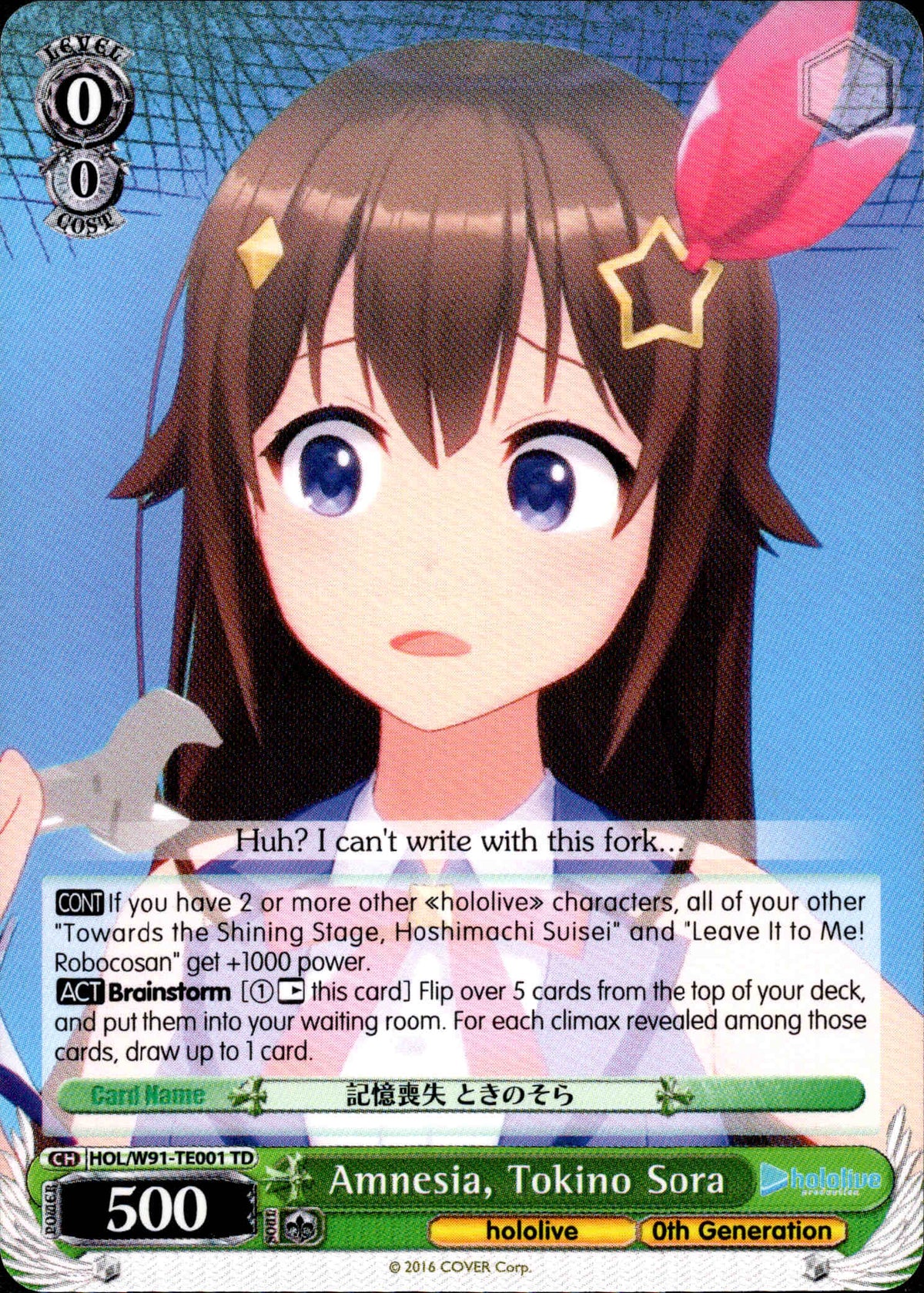 Amnesia, Tokino Sora - HOL/W91-TE001 - Hololive Production 0th Generation - Card Cavern