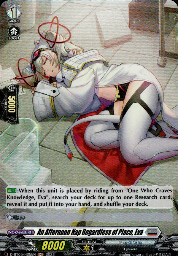 An Afternoon Nap Regardless of Place, Eva - D-BT05/H25 - Triumphant Return of the Brave Heroes - Card Cavern
