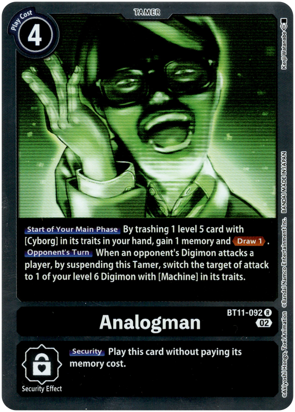 Analogman - BT11-092 R - Dimensional Phase - Foil - Card Cavern