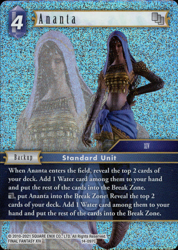 Ananta - 14-097C - Opus XIV - Foil - Card Cavern