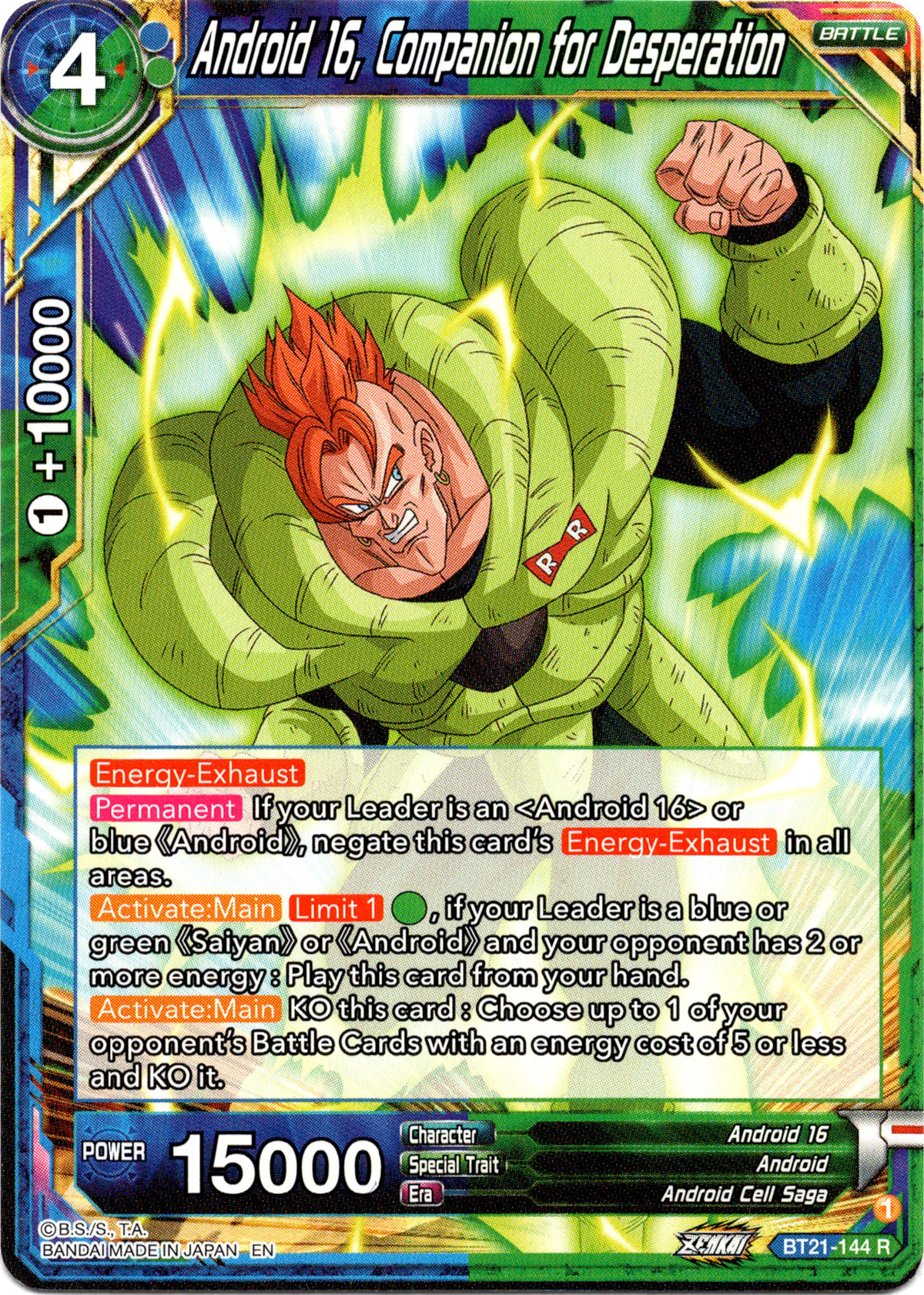 Android 16, Companion for Desperation - BT21-144 - Wild Resurgence - Card Cavern
