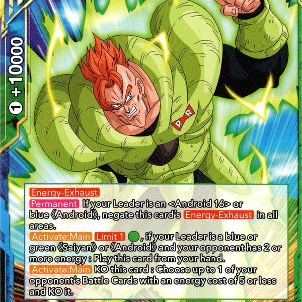 Wild Resurgence [B21] - Dragon Ball Super Singles  Card Cavern Trading  Cards, LLC