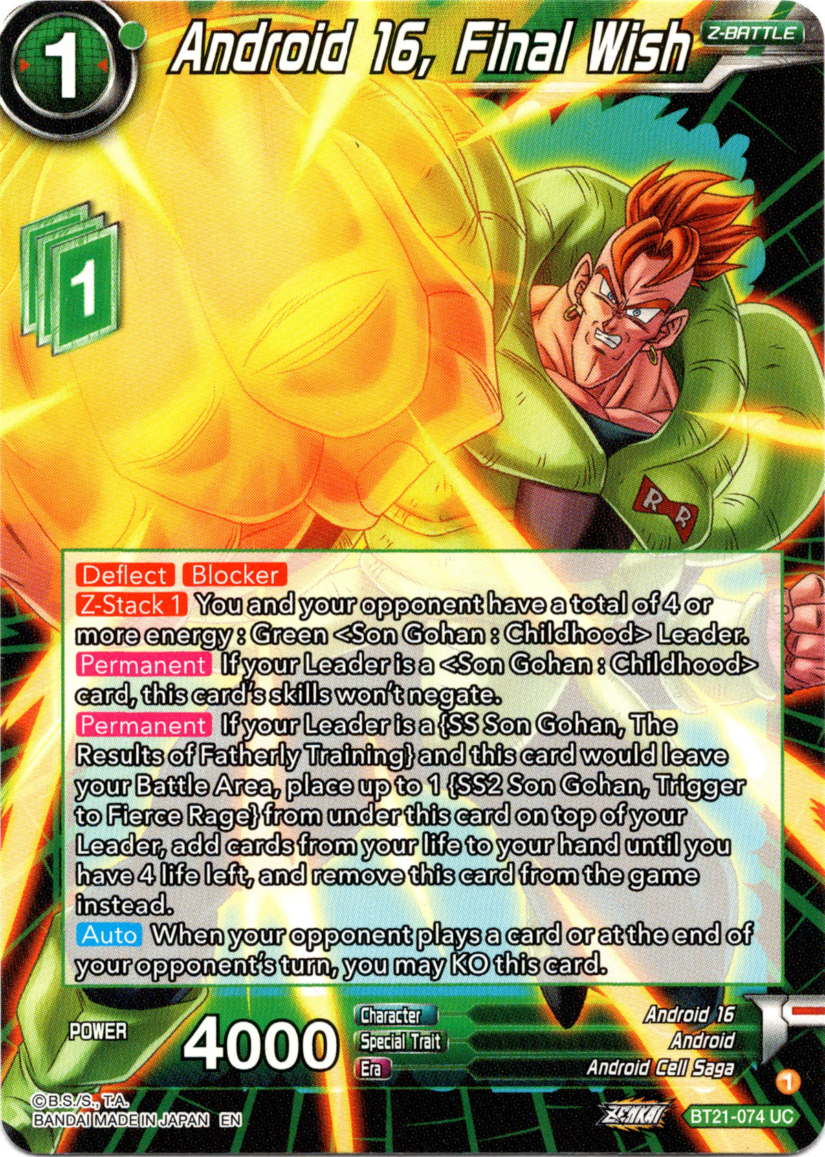 Android 16, Final Wish - BT21-074 - Wild Resurgence - Card Cavern