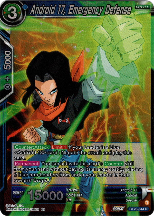 Android 17, Emergency Defense - BT20-044 R - Power Absorbed - Foil - Card Cavern