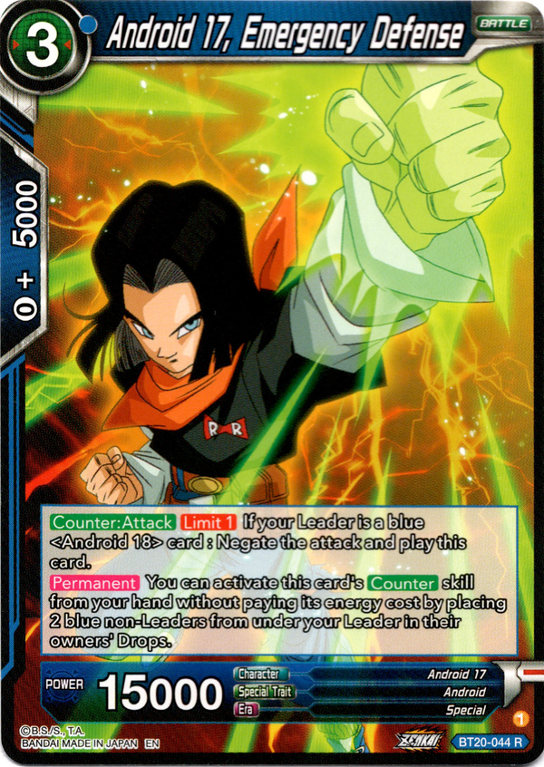 Android 17, Emergency Defense - BT20-044 R - Power Absorbed - Card Cavern