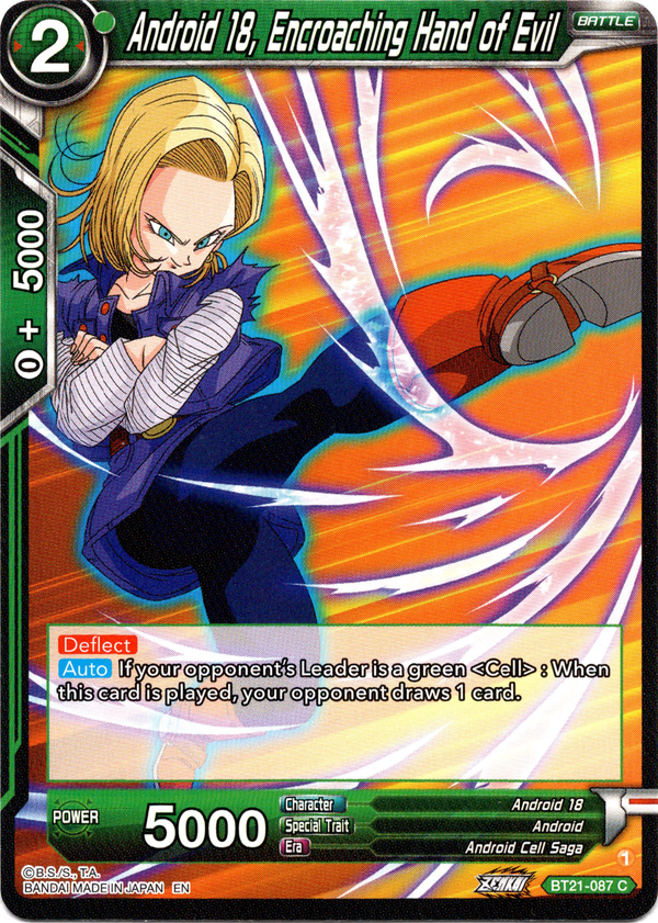 Android 18, Encroaching Hand of Evil - BT21-087 - Wild Resurgence - Card Cavern