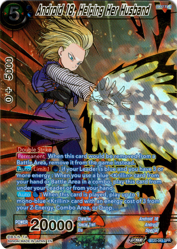 Android 18, Helping Her Husband - BT20-041 SPR - Power Absorbed - Foil - Card Cavern