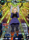 Android 18, Helping Her Husband - BT20-041 SR - Power Absorbed - Foil - Card Cavern