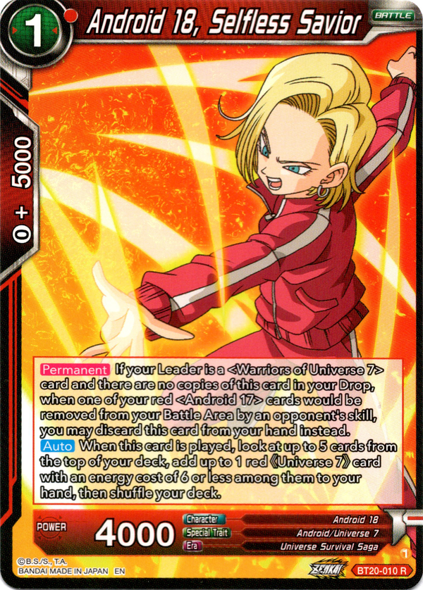Android 18, Selfless Savior - BT20-010 R - Power Absorbed - Card Cavern
