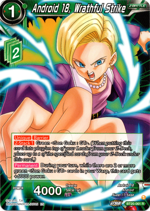 Android 18, Wrathful Strike - BT20-061 R - Power Absorbed - Card Cavern