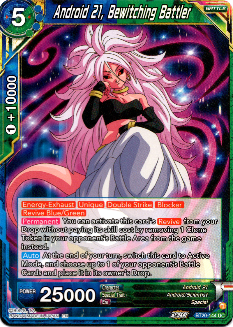 Android 21, Bewitching Battler - BT20-144 UC