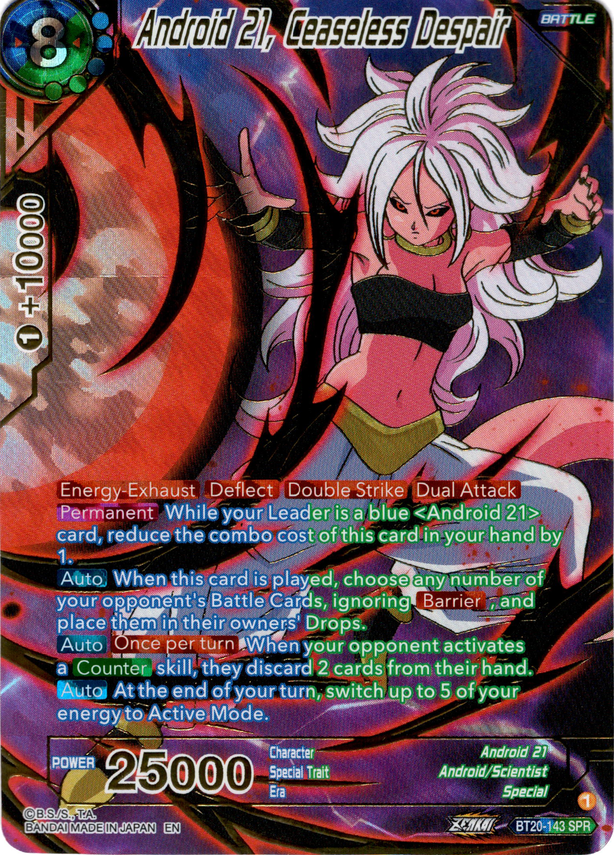 Android 21, Ceaseless Despair - BT20-143 SPR - Power Absorbed - Foil - Card Cavern