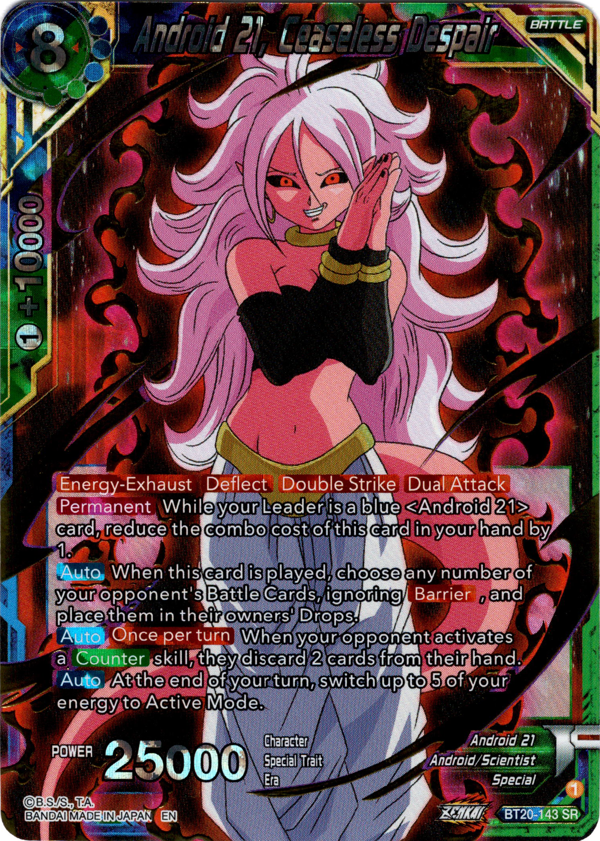 Android 21, Ceaseless Despair - BT20-143 SR - Power Absorbed - Foil - Card Cavern