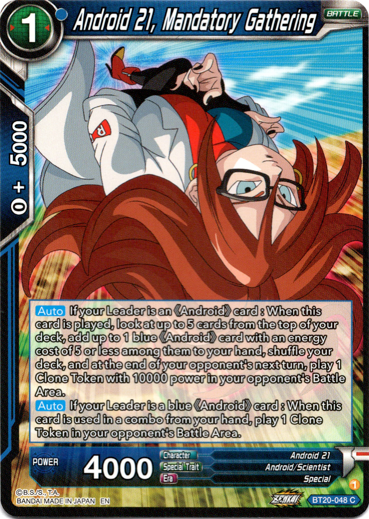 Android 21, Mandatory Gathering - BT20-048 C - Power Absorbed - Card Cavern