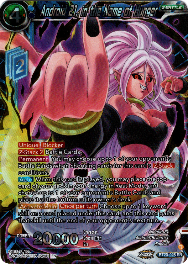 Android 21, in the Name of Hunger - BT20-028 SR - Power Absorbed - Foil - Card Cavern