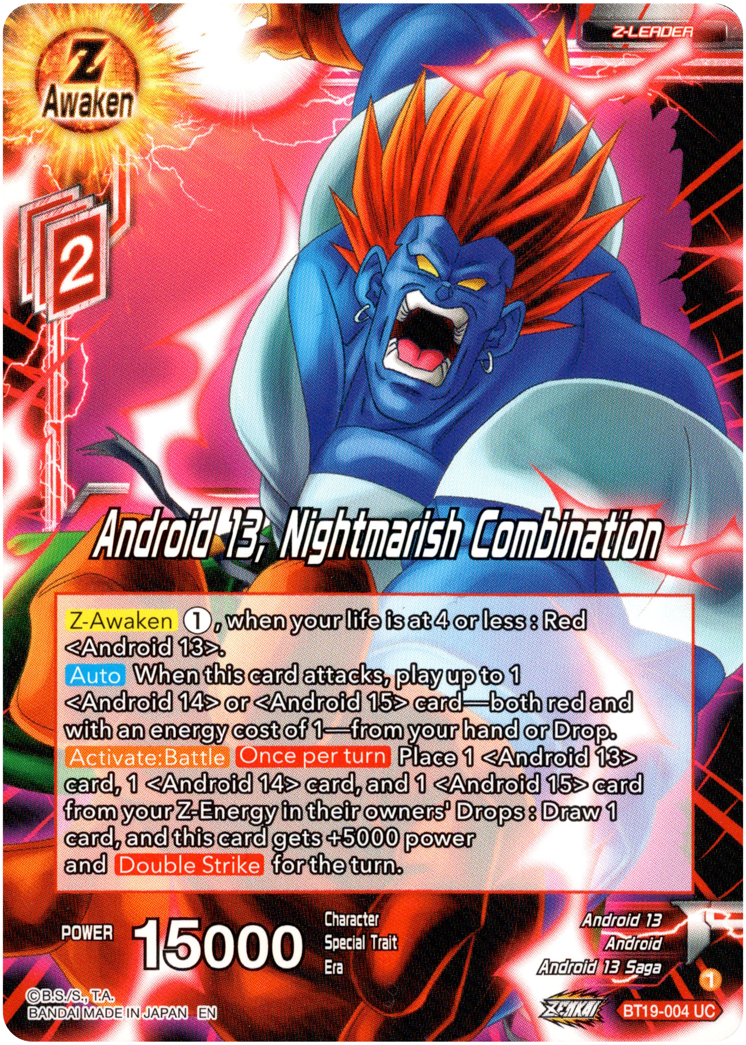 Android 13, Nightmarish Combination - BT19-004 - Fighter's Ambition - Card Cavern
