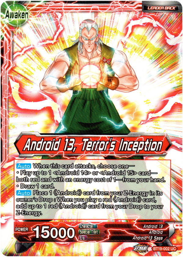 Gero's Supercomputer // Android 13, Terror's Inception - BT19-002 - Fighter's Ambition - Card Cavern
