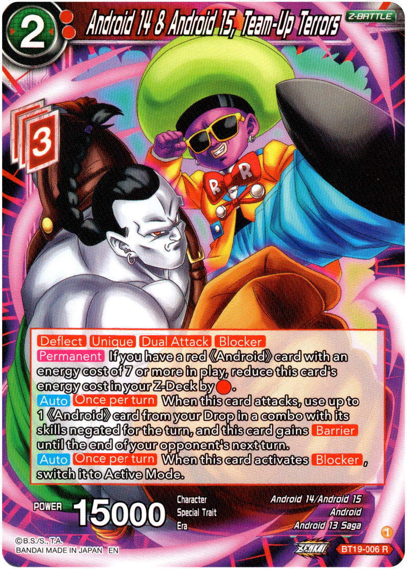 Android 14 & Android 15, Team-Up Terrors - BT19-006 - Fighter's Ambition - Card Cavern