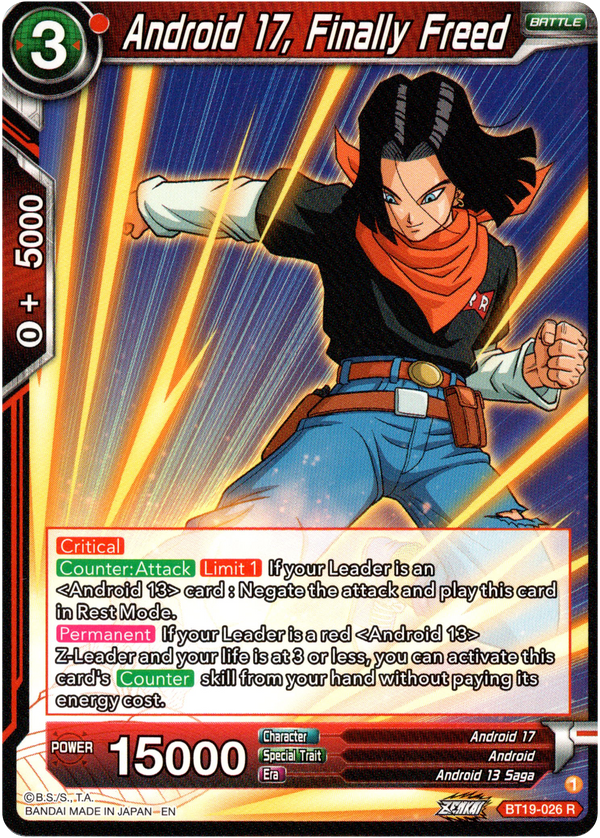Android 17, Finally Freed - BT19-026 - Fighter's Ambition - Card Cavern