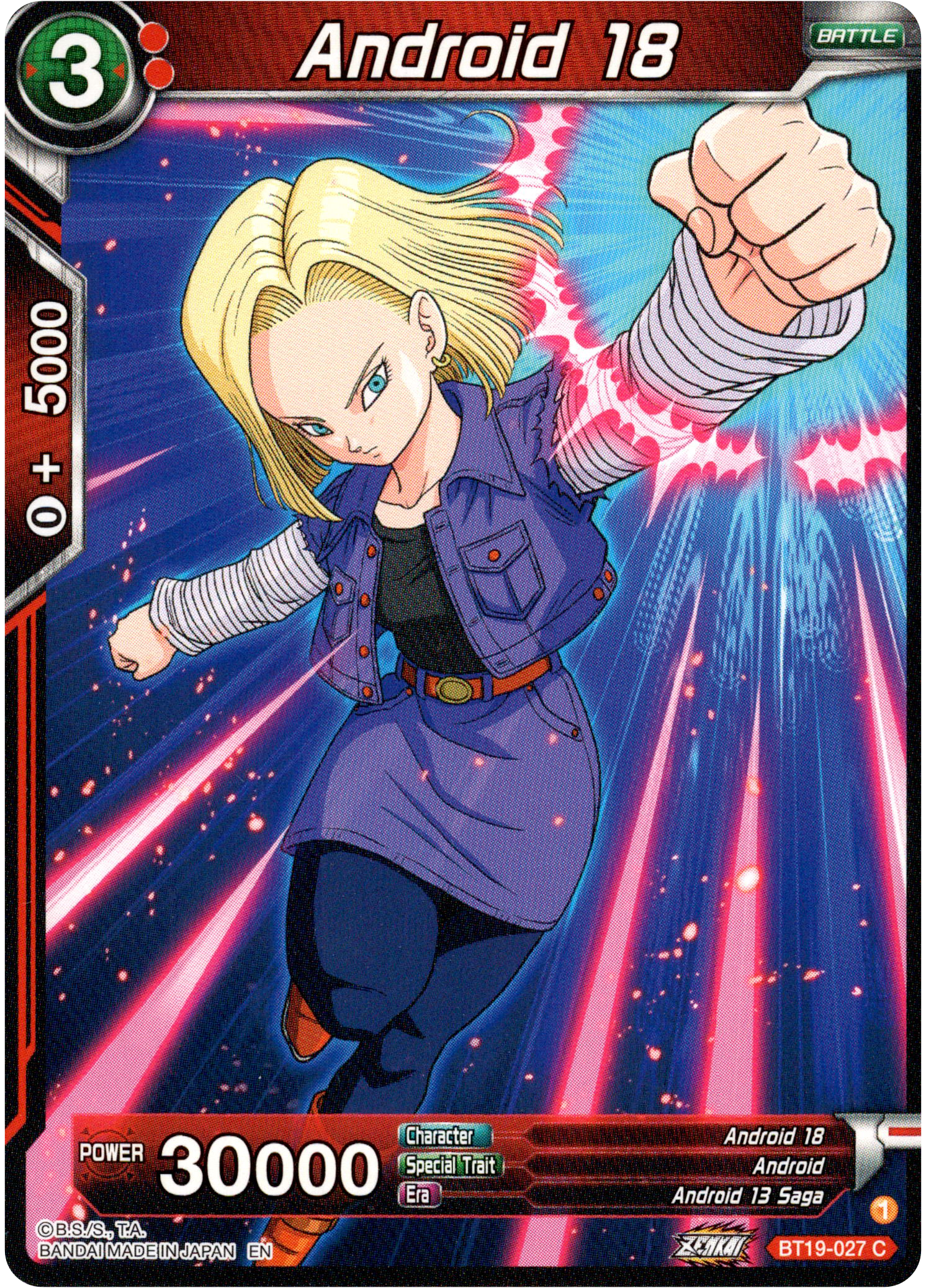 Android 18 - BT19-027 - Fighter's Ambition - Card Cavern