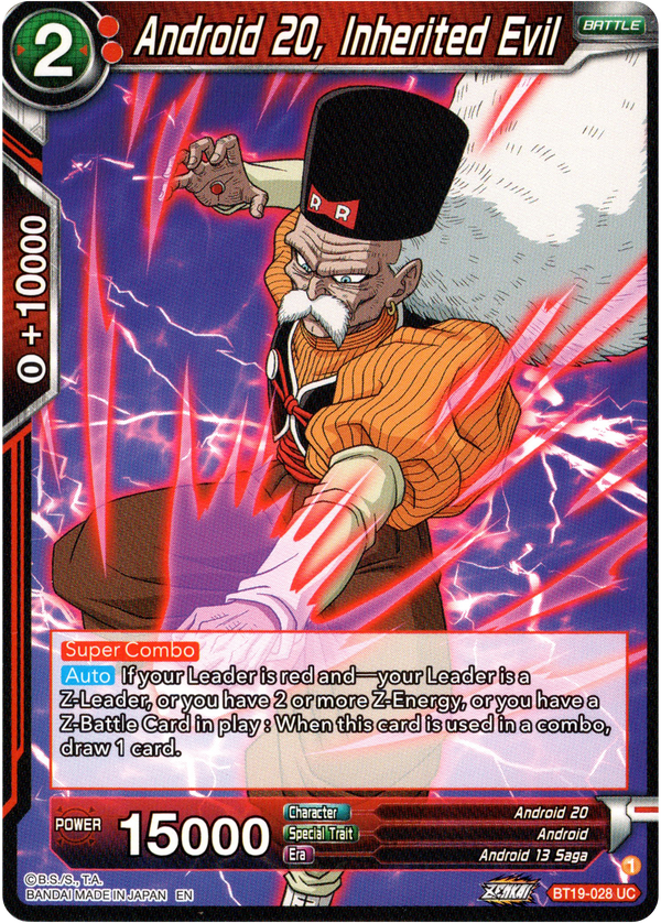 Android 20, Inherited Evil - BT19-028 - Fighter's Ambition - Card Cavern