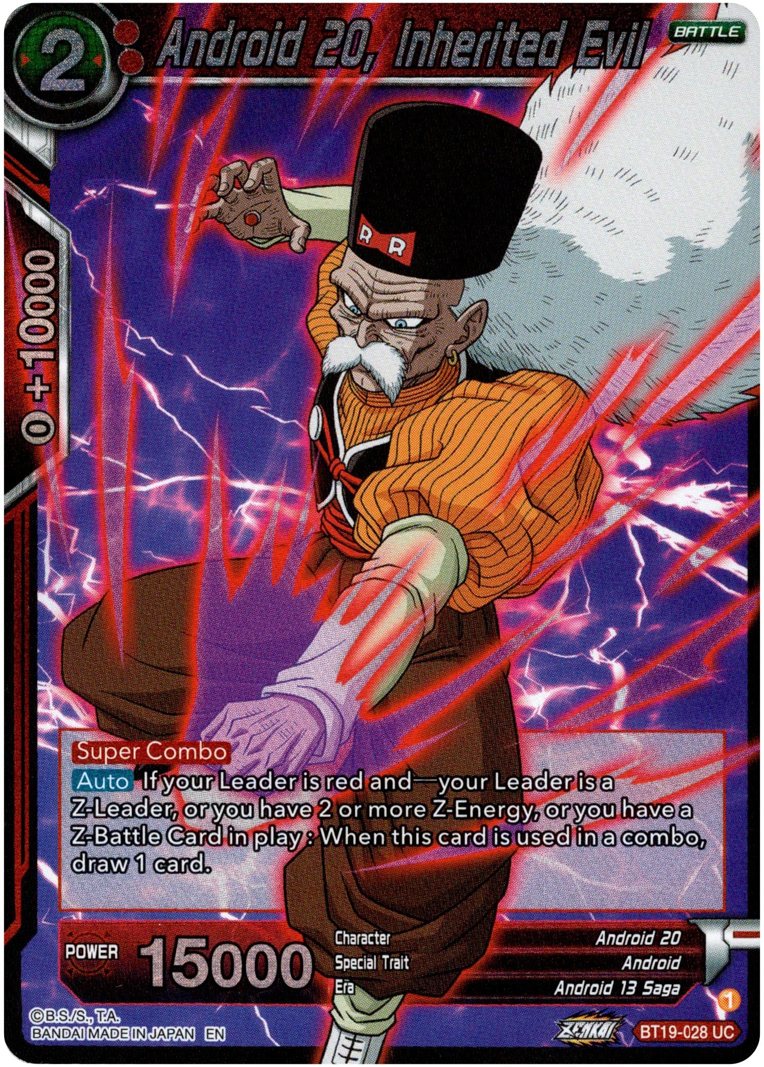 Android 20, Inherited Evil - BT19-028 - Fighter's Ambition - Foil - Card Cavern
