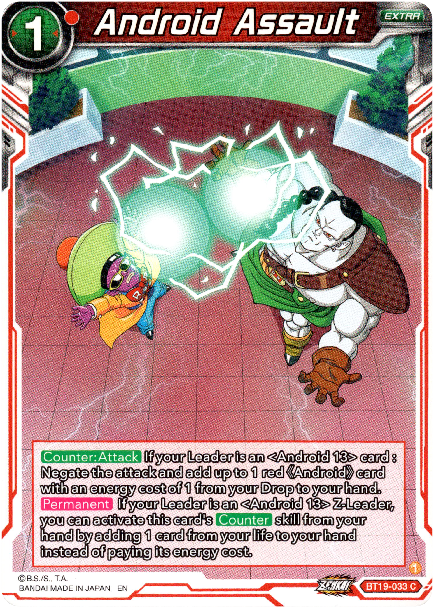 Android Assault - BT19-033 - Fighter's Ambition - Card Cavern