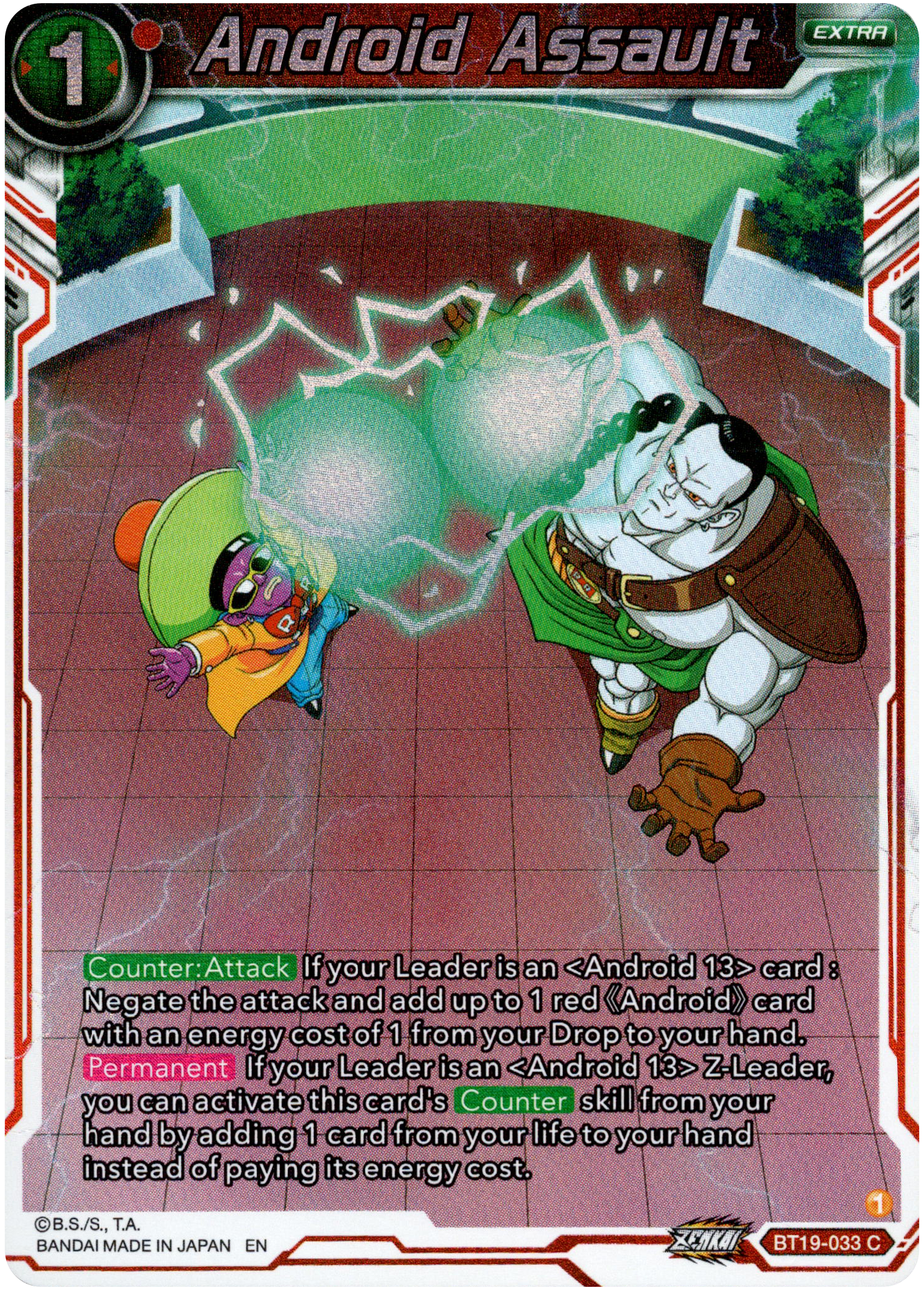 Android Assault - BT19-033 - Fighter's Ambition - Foil - Card Cavern
