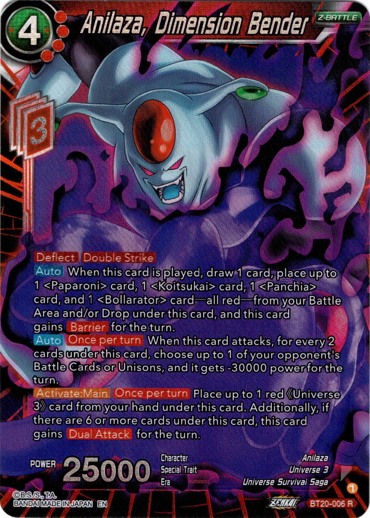 Anilaza, Dimension Bender - BT20-006 R - Power Absorbed - Foil - Card Cavern