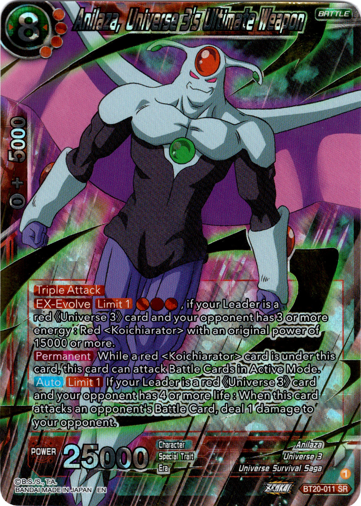 Anilaza, Universe 3's Ultimate Weapon - BT20-011 SR - Power Absorbed - Foil - Card Cavern