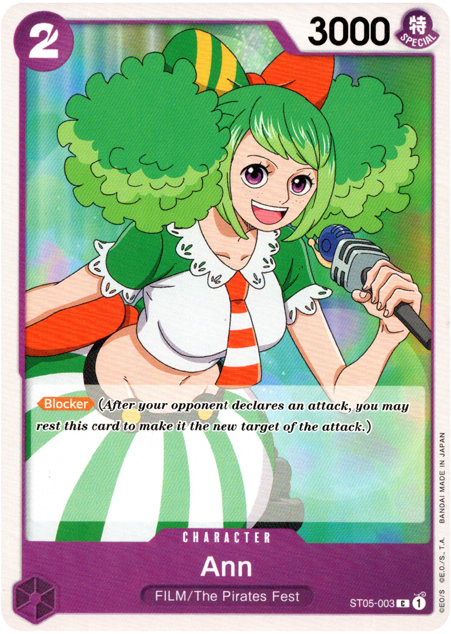 Ann - ST05-003 C - Starter Deck - Card Cavern