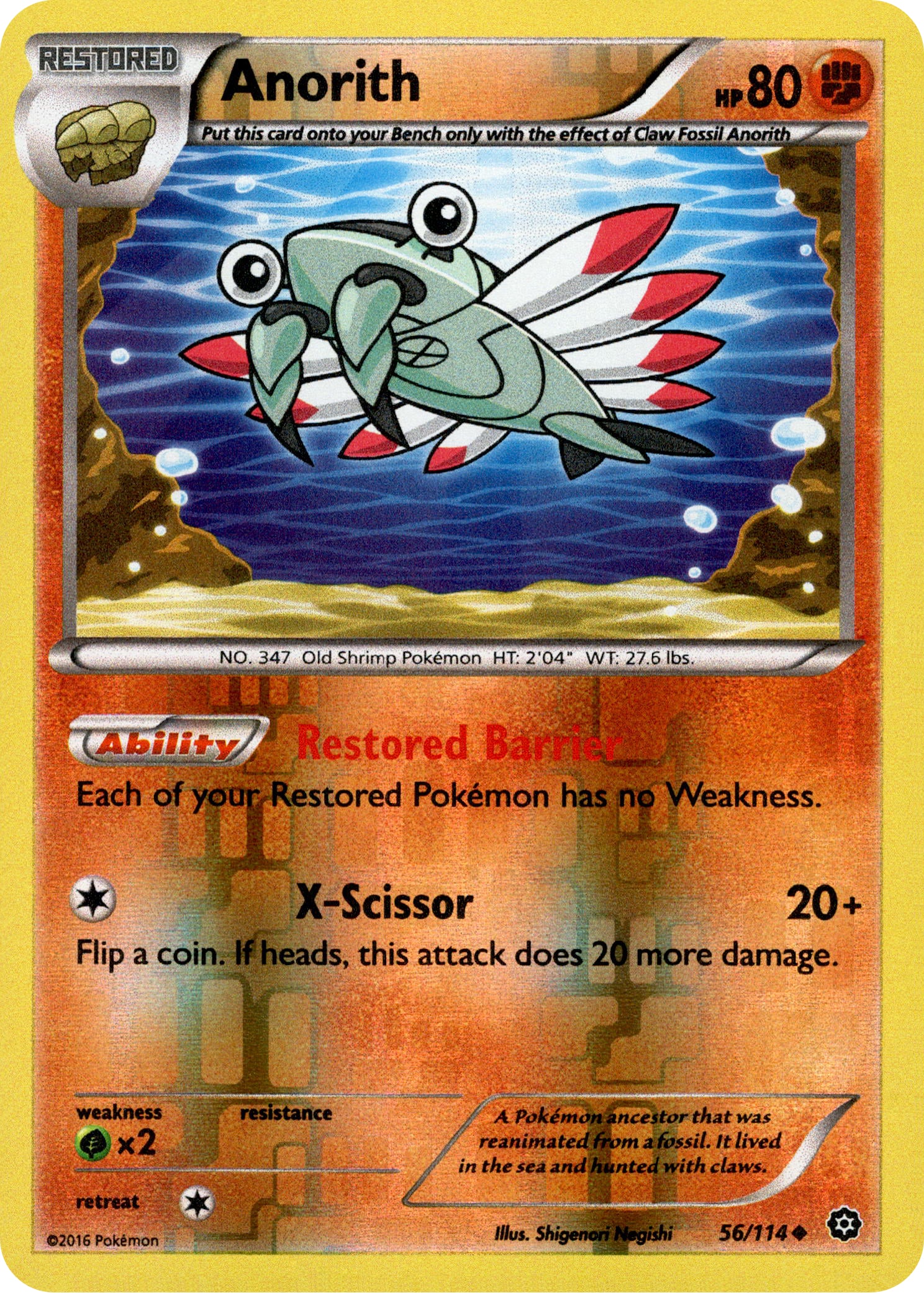 Anorith - 56/114 - Steam Siege - Reverse Holo - Card Cavern