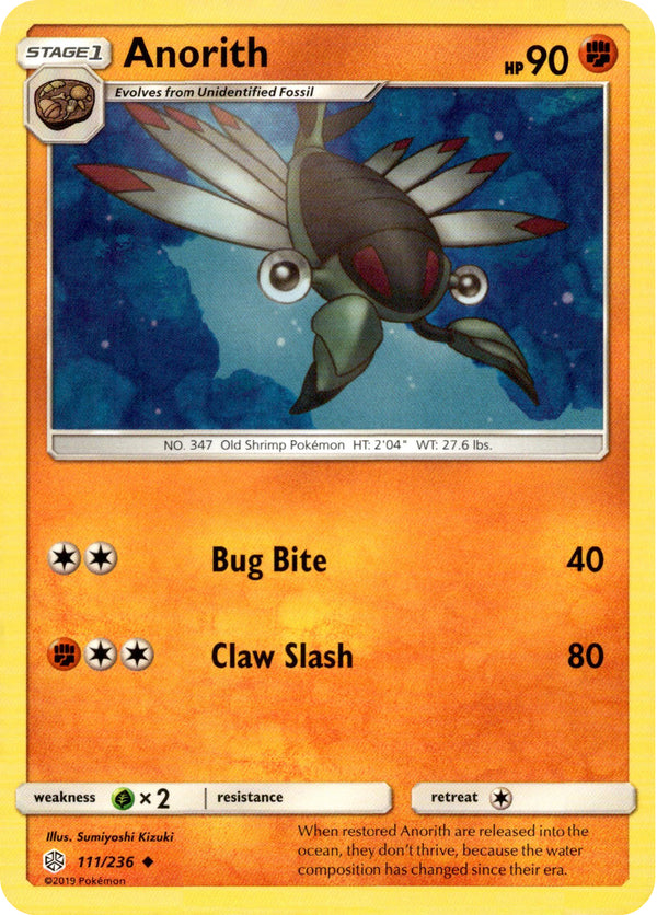pokemon cosmic eclipse card value Sun & Moon - If you do Absol - SM - Cosmic