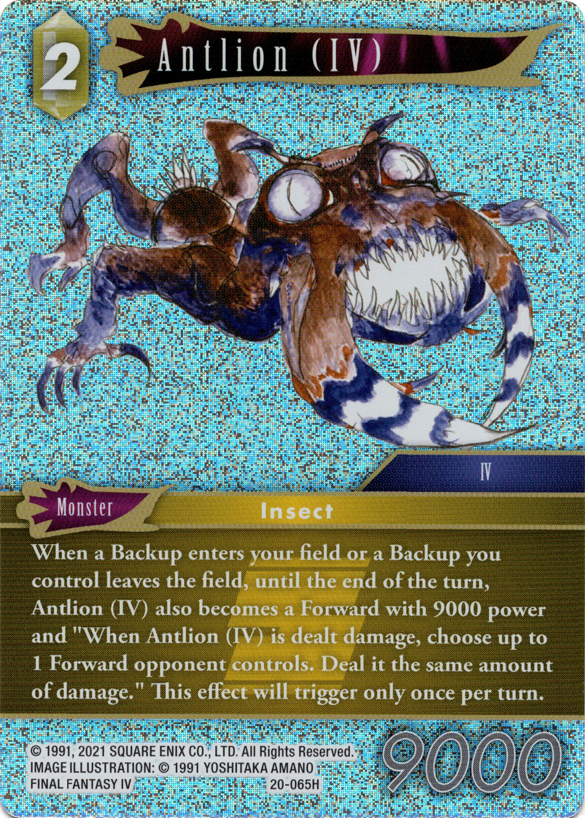 Antlion (IV) - 20-065H - Dawn of Heroes - Foil - Card Cavern