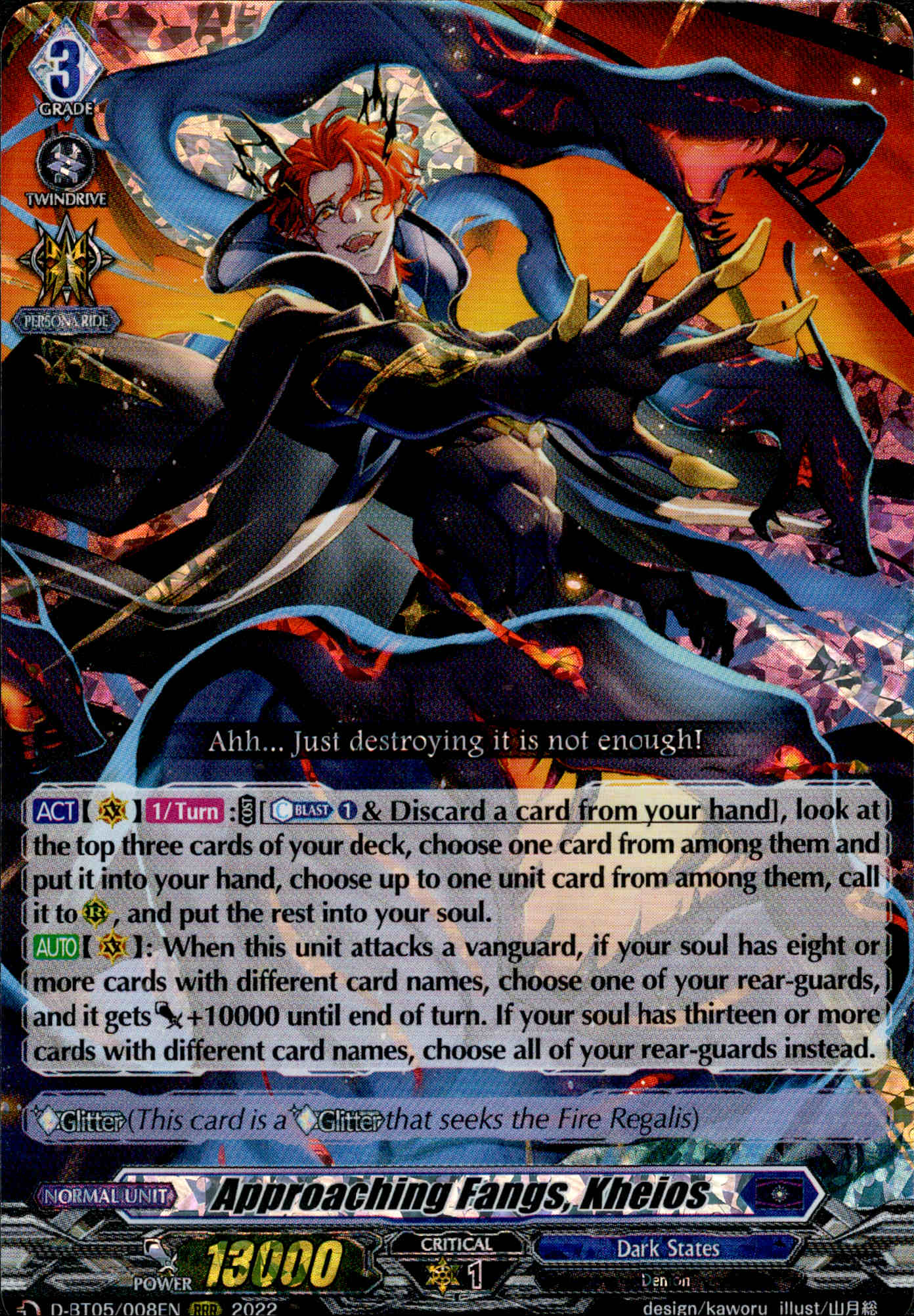 Approaching Fangs, Kheios - D-BT05/008 - Triumphant Return of the Brave Heroes - Card Cavern