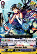 Aqua Light, Ardel - D-PS01/087EN - P Clan Collection 2022 - Card Cavern