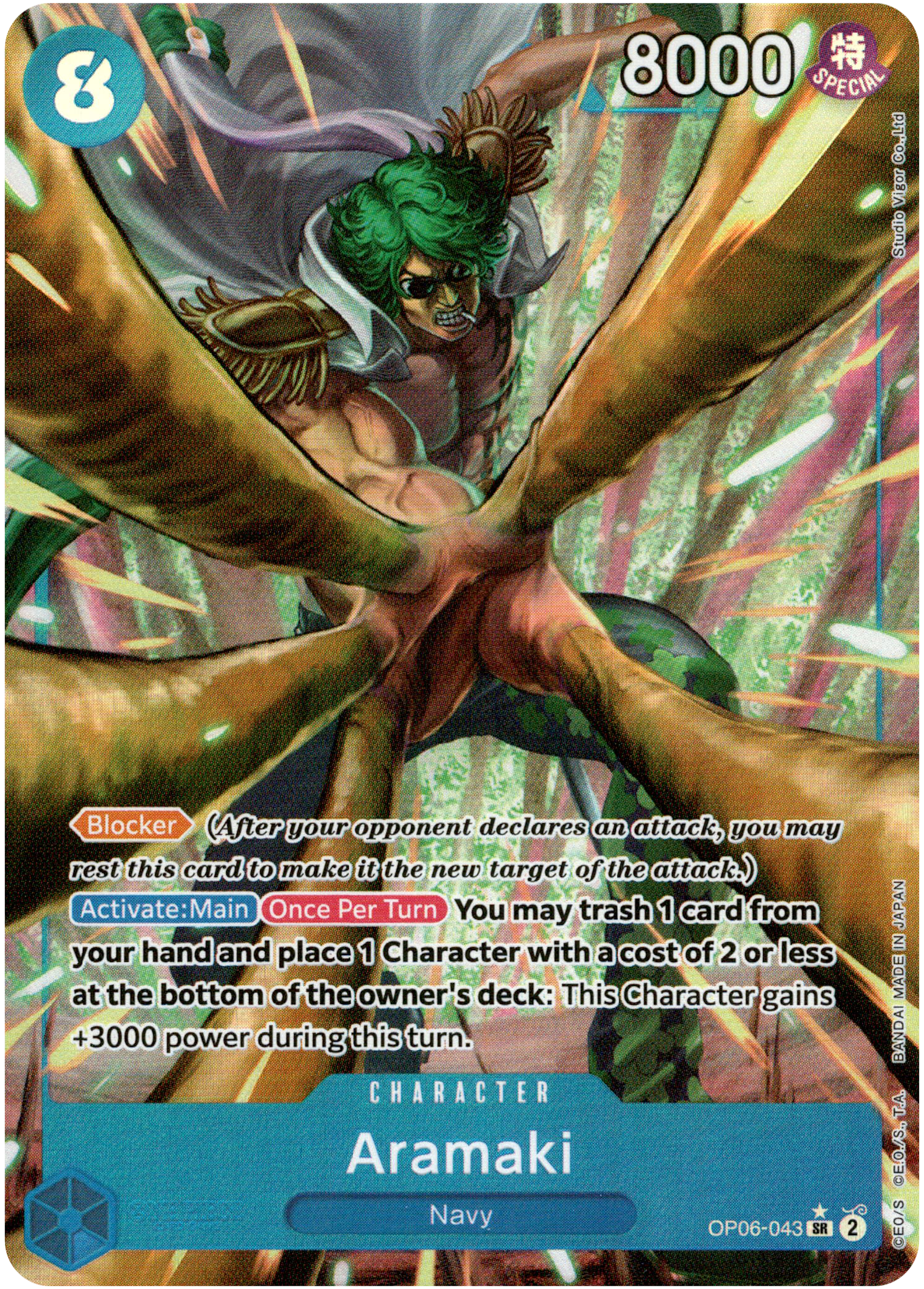 Aramaki Alternate Art - OP06-043SR - Wings of the Captain - Foil - Card Cavern