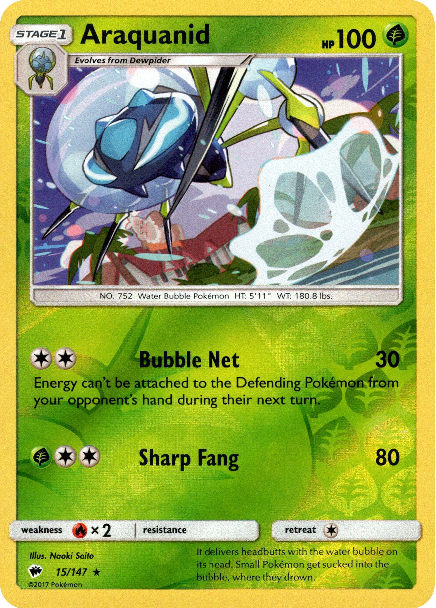 Araquanid - 15/147 - Burning Shadows - Reverse Holo - Card Cavern
