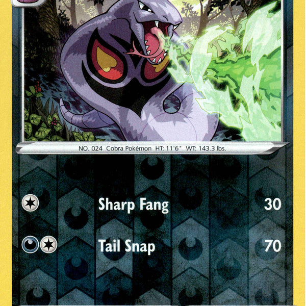 arbok pokemon card value Koga's - Gym Challenge RarityIllustration Rare Hit Points130 HP Darkness Panic Poison Your opponents Active Pokmon is now Burned Arbok - 34/73 - Champion's