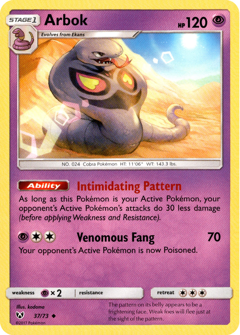 Arbok - 37/73