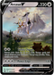 Arceus V - SWSH204 - Sword & Shield Promo - Card Cavern