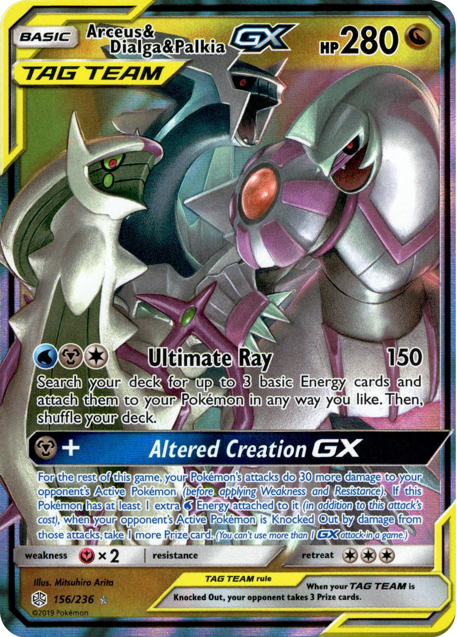 Arceus & Dialga & Palkia GX - 156/236 - Cosmic Eclipse - Holo - Card Cavern